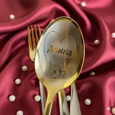 Luxury Personalized Cutlery Set for Adults