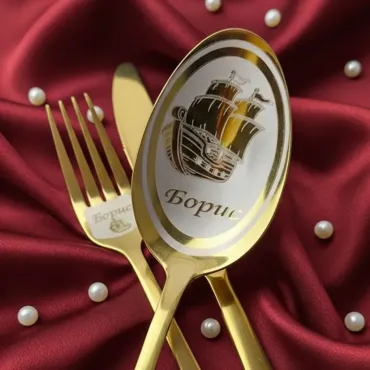 Luxury Personalized Cutlery Set for Adults